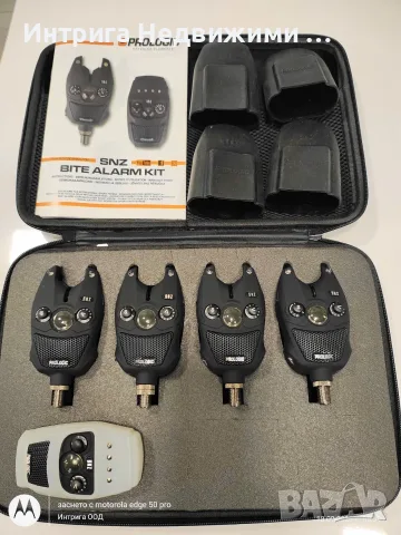 КАТО НОВИ! Комплект сигнализатори Prologic SNZ Bite Alarm Kit 4+1 + Чанта Fox Voyager