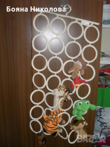 Органайзери, Икеа, снимка 1