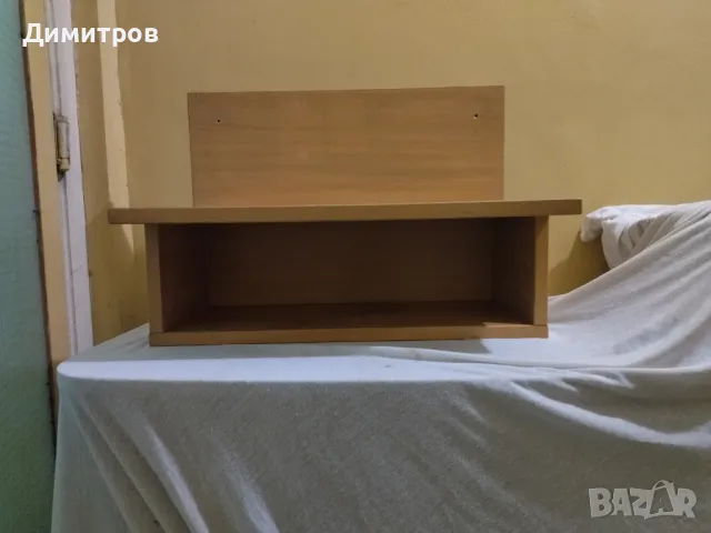 Две етажерки