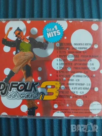 DJ Folk collection 3 - оригинален диск поп-фолк / българска музика, снимка 2 - CD дискове - 56061807