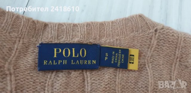 POLO Ralph Lauren Cable Wool / Cashmere  Knit Womens Size S НОВО! ОРИГИНАЛ! Дамски Пуловер !, снимка 16 - Блузи с дълъг ръкав и пуловери - 48706524