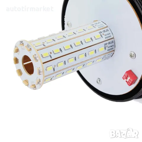 LED ЛЕД Аварийна/сигнална лампа Маяк – NA264, снимка 2 - Аксесоари и консумативи - 56053814