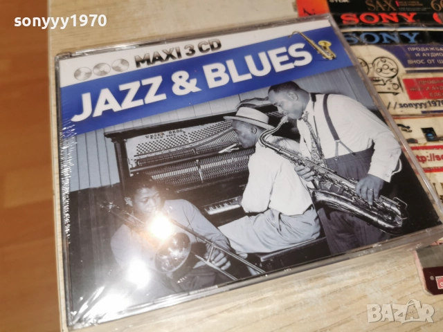 JAZZ & BLUES 3CD-ВНОС FRANCE-3БР ЗА 45ЛВ КОЛЕДНО 1912251004