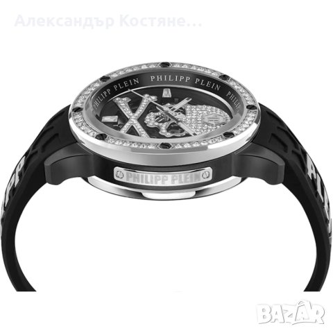 Мъжки часовник Philipp Plein Hyper Sport Automatic, снимка 3 - Мъжки - 42099503