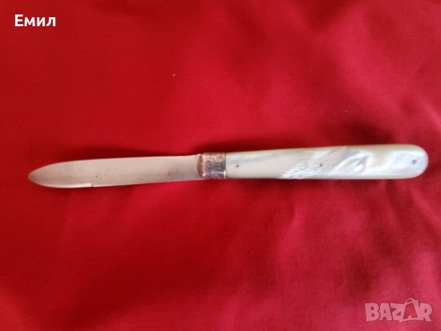 Антикварен сребърен джобен нож 1896, снимка 3 - Колекции - 40286396
