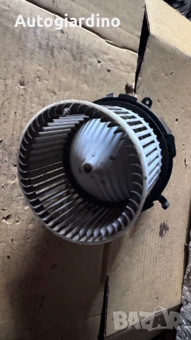 Вентилатор за парно зa Fiat 500 - 5A0231000