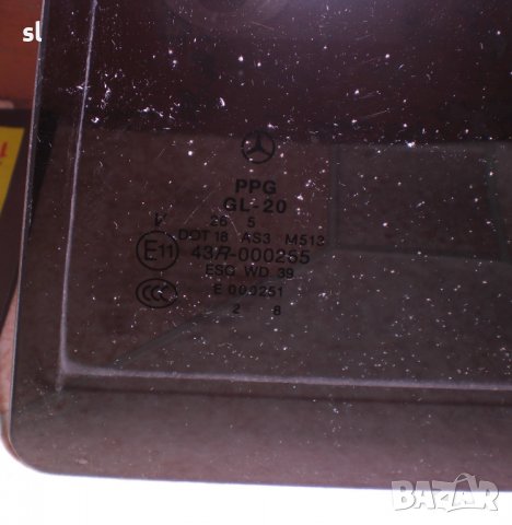 Прозорец малък за Mercedes/Мерцедес R-class/W251/, снимка 3 - Части - 38824089