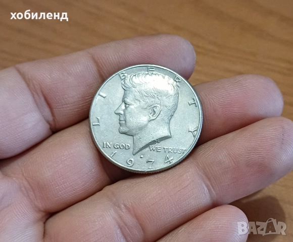 Половин долар Кенеди 1974