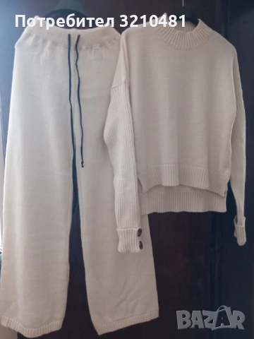 Дамски плетен костюм