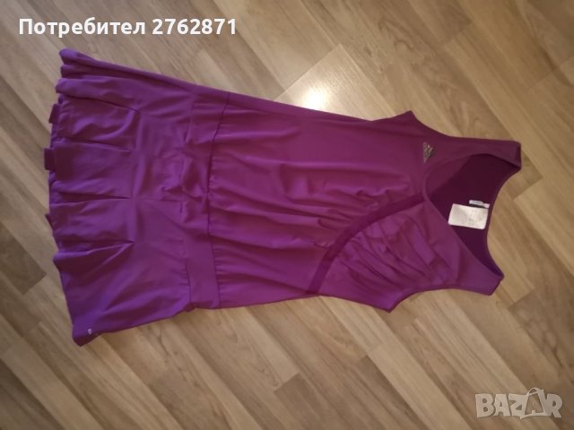 Adidas , снимка 13 - Рокли - 41534487