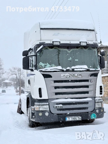 Продава ce Scania R420