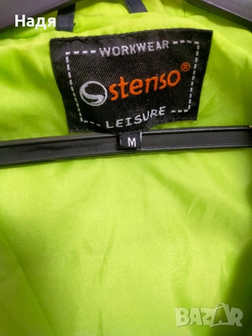 Дамско спортно яке с качулка , снимка 2 - Якета - 52787512