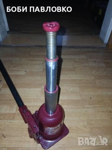 3.5т. крик ивеко дейли нов оем, снимка 9 - Аксесоари и консумативи - 51963819