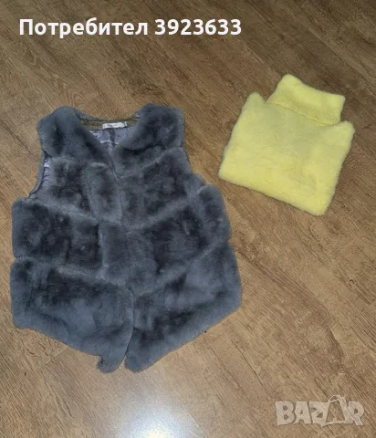 Дамски лотове дрехи , снимка 7 - Други - 56243945