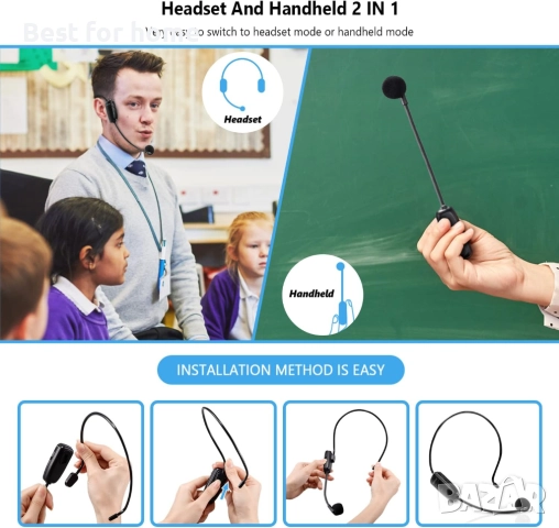 UHF безжична система за слушалки с микрофон, обхват 51 метра, 1/8" и 1/4" жак, снимка 5 - Други - 51933573