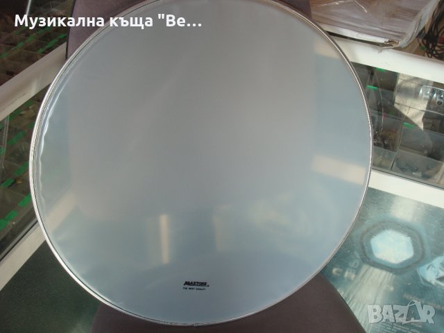 Кожа 20 инча Макстоун /резонансна/