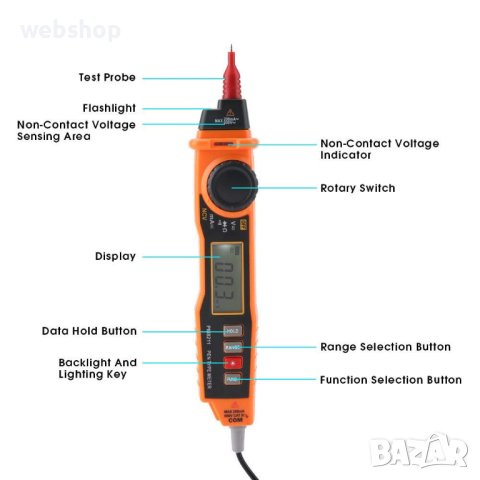 Мултицет PEAKMETER PM8211, зумер, VAC, VDC, OHM, NCV, снимка 3 - Други инструменти - 41410270