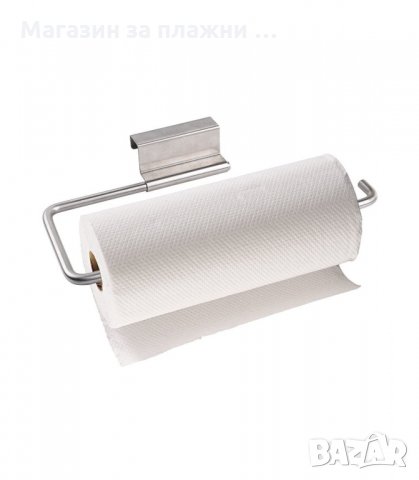 МЕТАЛНА СТОЙКА ЗА ДОМАКИНСКА ХАРТИЯ ЗА ШКАФ, ИНОКС - код 3113, снимка 6 - Други стоки за дома - 34204789