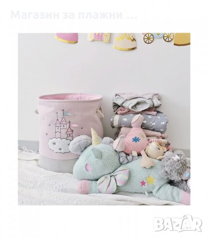 ДЕТСКИ КОШ ЗА ИГРАЧКИ ЗА МОМИЧЕТА LITTLE PRINCESS - код 3235, снимка 2 - Други - 34118508