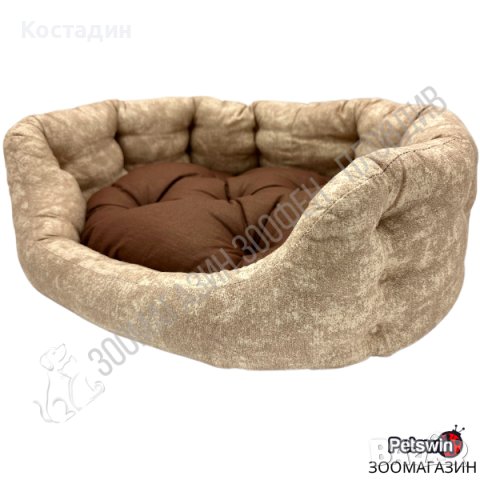 Уютно и Стилно Легло - за Куче/Коте - S, M, L размер - Бежаво-Кафява разцветка - PetsWin