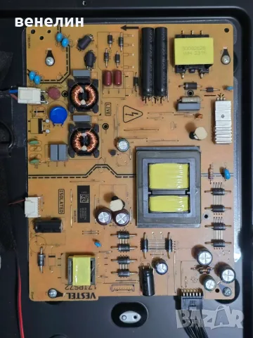 Power board 17IPS72 , Mainboard 17MB185Y от DEAWOO 50DM73UA, снимка 3 - Части и Платки - 55789910