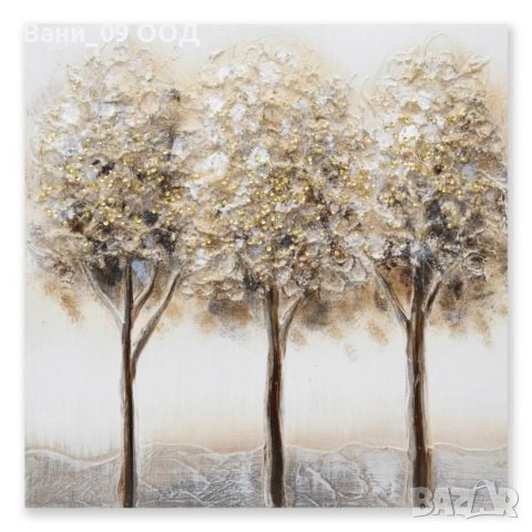 Картина- канава 30х30см, снимка 2 - Картини - 41903646