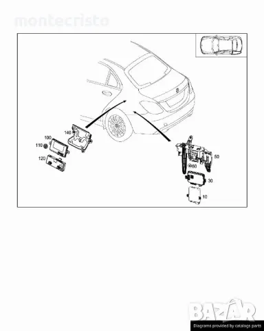 ASK Усилвател Mercedes W222 S-Class (2013-2017г.) A2229005313 Burmester, снимка 6 - Аксесоари и консумативи - 48629600