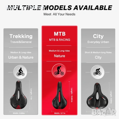 Седло за планинско колоездене YOUNGDO, снимка 2 - Аксесоари за велосипеди - 53470977