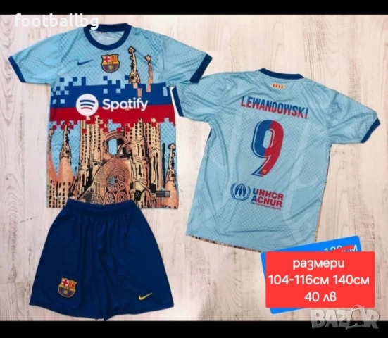 Детско юношески футболни екипи ❤️⚽️ FC BARCA , снимка 9 - Футбол - 36351597