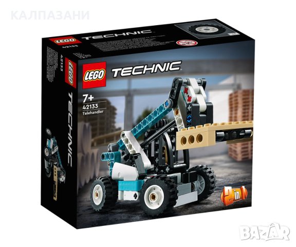 LEGO® Technic 42133 - Телескопичен товарач, снимка 1 - Конструктори - 40585916