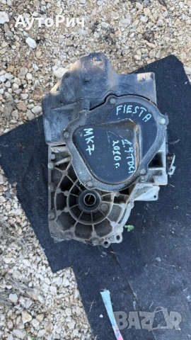 Скоростна Кутия Ford Firsta Mk7 1.4 TDCI 68k.c. Форд Фиеста Мк7