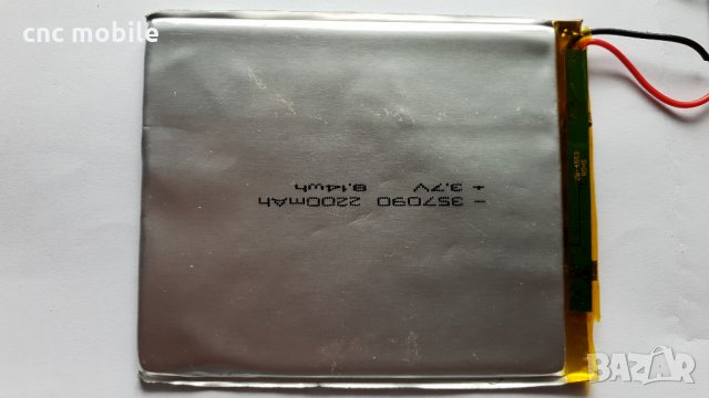 Supersonic Matrix MID - Supersonic SC-2207 оригинални части и аксесоари , снимка 5 - Таблети - 34081793