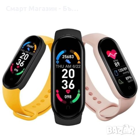 Фитнес гривна M7 Pro, Smart Band M7, Кръвно налягане, Сатурация и сърдечен ритъм,спорт, снимка 2 - Смарт часовници - 41020588