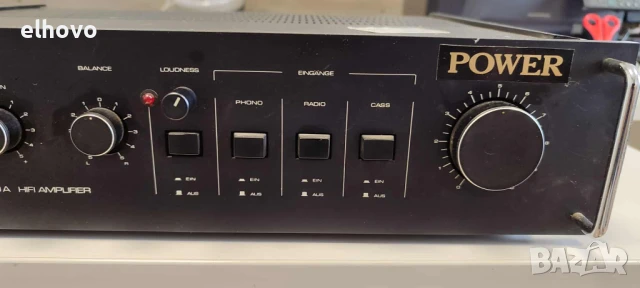 Стерео усилвател GPM-8000A, снимка 2 - Ресийвъри, усилватели, смесителни пултове - 51200914