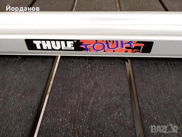 Багажник за велосипед Thule Tour, снимка 2 - Аксесоари и консумативи - 51879551
