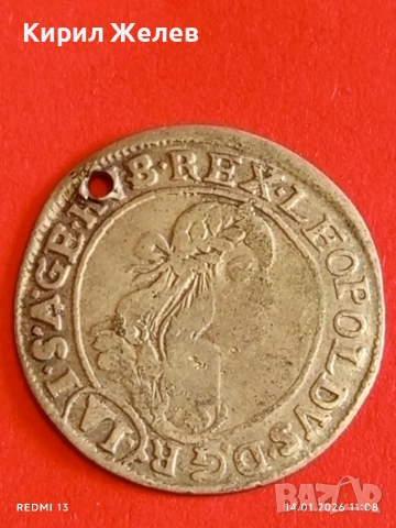 Сребърна монета 6 кройцера 1674г. Леополд първи Унгария за КОЛЕКЦИЯ 52927, снимка 9 - Нумизматика и бонистика - 53094046