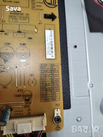 TOSHIBA 50L2333D:MB03829-60EB40M1HD01P:DARFON за части, снимка 3 - Части и Платки - 44513010