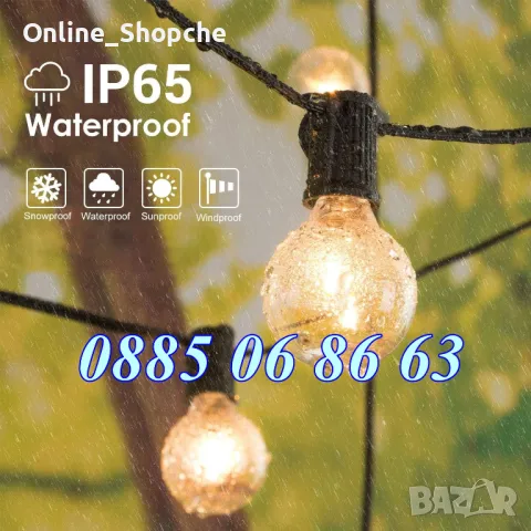 Светещи крушки 20 броя топло бяла светлина, гирлянд с дължина 10 метра , снимка 3 - Декорация за дома - 48093950