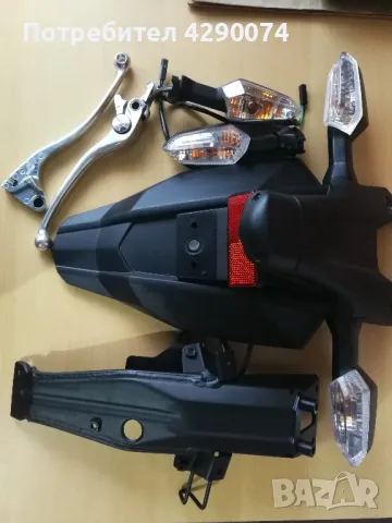 Части за мтор Kawasaki Z 800 2014 г. , снимка 1
