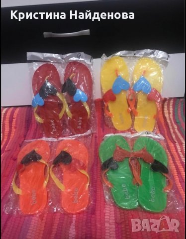 Продавам дамски джапанки