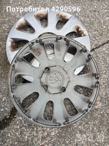 Тас тасове 14 цола за Skoda / Шкода , снимка 2 - Аксесоари и консумативи - 52724261