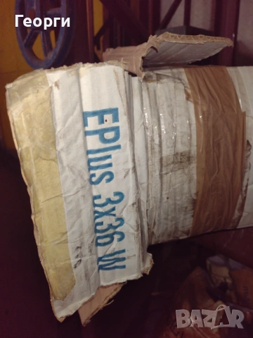 Луминисцентни лампи, снимка 15 - Други - 53745493