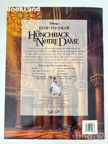 How to draw The Hunchback of Notre Dame| Disney| Как да нарисуваш Гърбушкото от Нотр Дам , снимка 11 - Други - 51591235