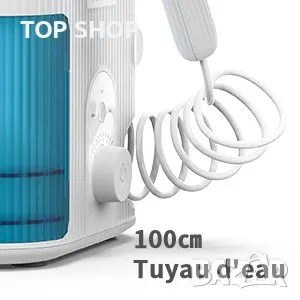 Дентален душ за уста с UV дезинфекция YOUNGDO Dental Jet Water Flosser, снимка 7 - Медицинска апаратура - 48474859