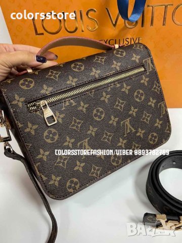 Луксозно чанта Louis Vuitton Metis Pochette код DS104, снимка 3 - Чанти - 38534165