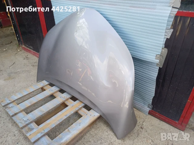 преден капак Toyota CH-R 2016-2023г. #1007V, снимка 2 - Части - 51039520