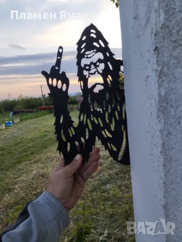 Горилата Гошо