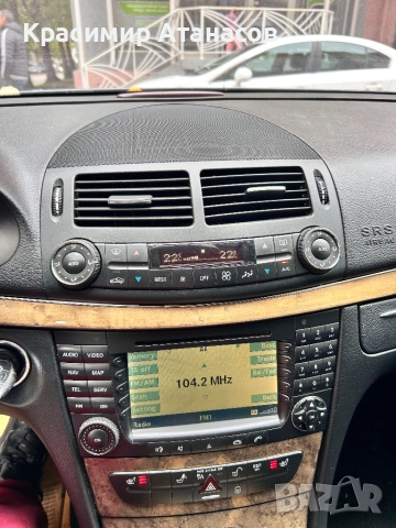 A2118204189. Усилвател антена за Мерцедес Е-класа w211. Седан , снимка 10 - Аксесоари и консумативи - 52632115