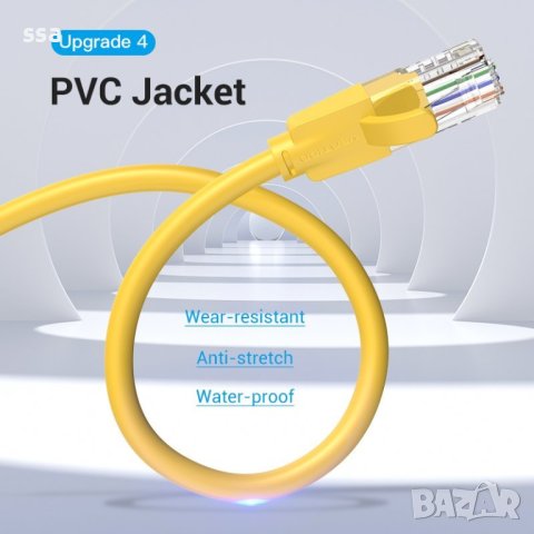 Vention Кабел LAN UTP Cat.6 Patch Cable - 2M Yellow - IBEYH, снимка 17 - Кабели и адаптери - 44231389