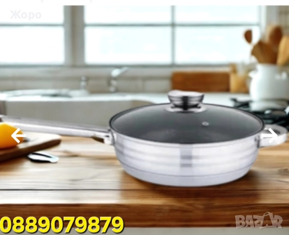 Тиган Bohmann Ф24 със стъклен капак , снимка 2 - Съдове за готвене - 52413613